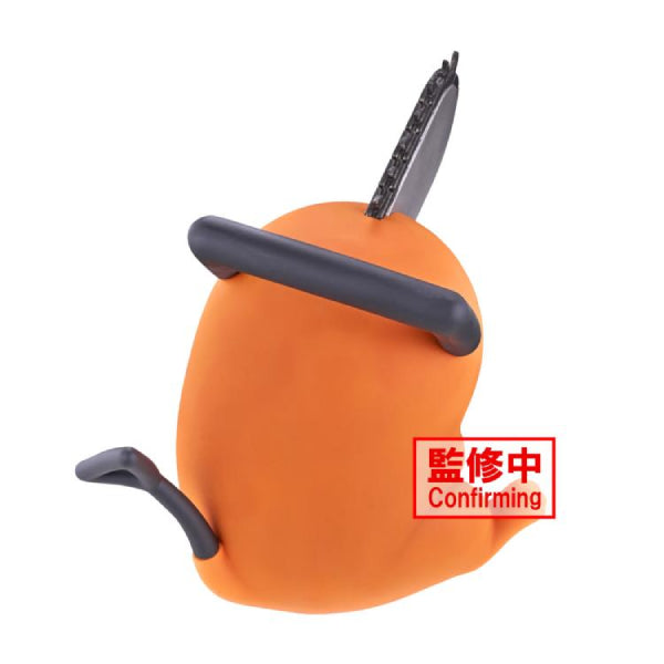 [SOFVIMATES] CHAINSAW MAN POCHITA 鏈鋸人 電鋸人 波奇塔