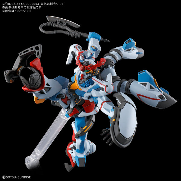 HG 1/144 GQuuuuuuX 機動戰士 (2025 MAY ver.)