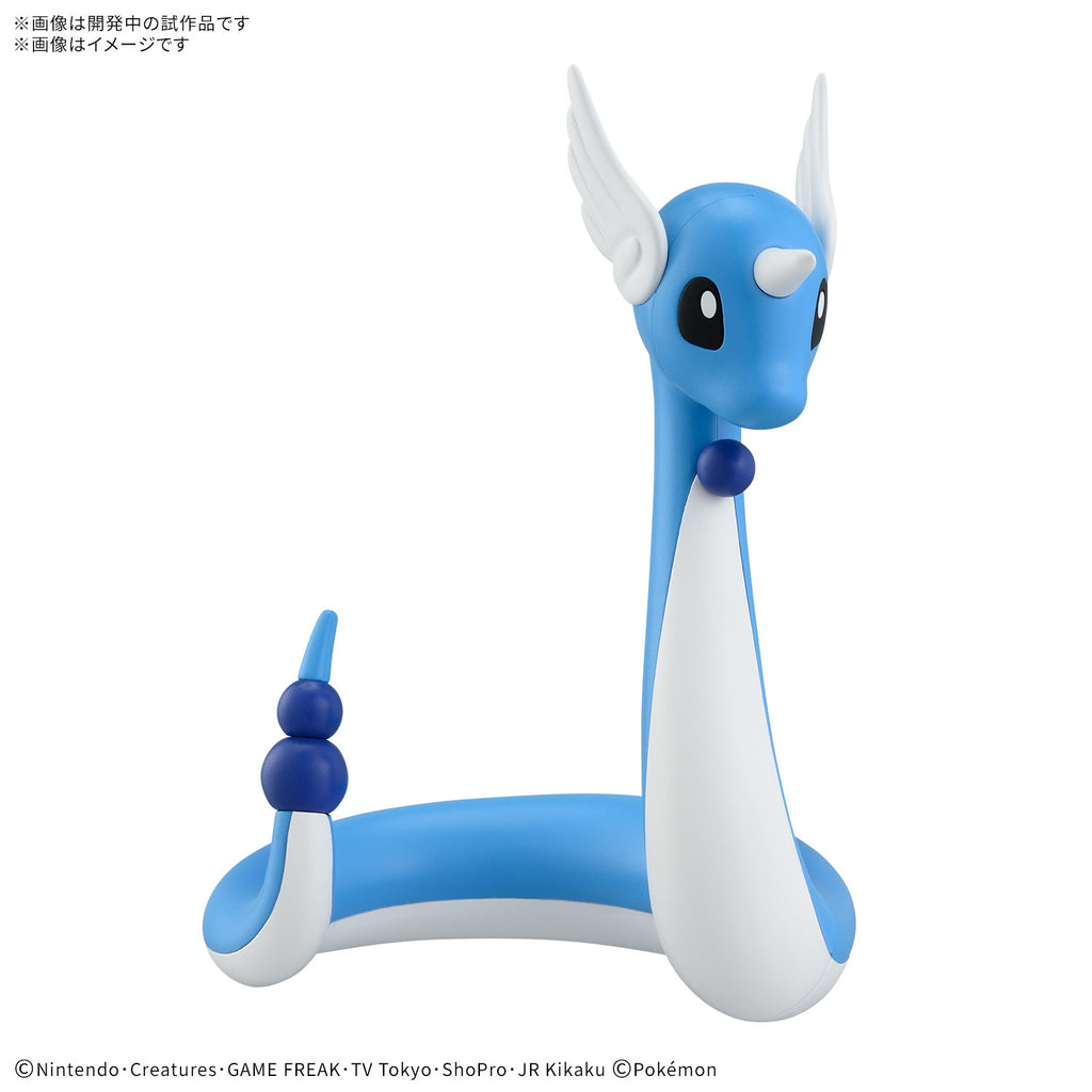 Pokémon PLAMO COLLECTION QUICK!! 30 Dragonair 寵物 小 精靈 寶可夢 哈克龍