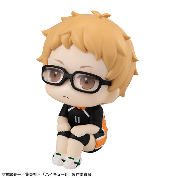Lookup Haikyu!! Kei Tsukishima Uniform Ver. 排球少年 月島螢 制服