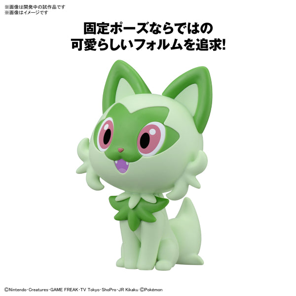 Pokémon PLAMO COLLECTION QUICK!! 18 Sprigatito 寵物小精靈 寶可夢 新葉喵 pokepla
