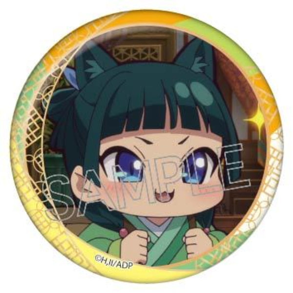 The Apothecary Diaries Comic Faces Can Badge (Set of 8) 藥師少女的獨語 藥屋少女的呢喃 貓貓 壬氏 襟章 百面相 hundred