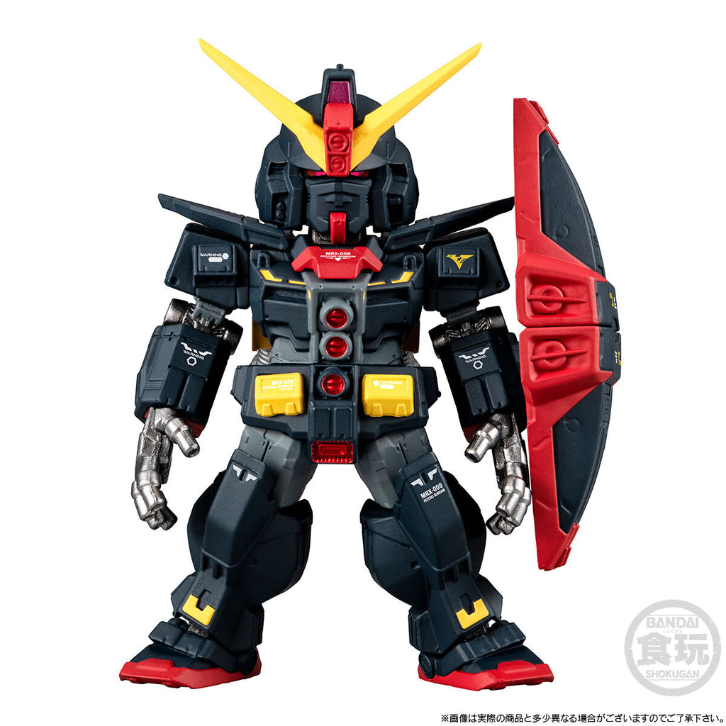 FW GUNDAM CONVERGE CORE PSYCHO GUNDAM W/O GUM 魂限 機動 戰士 重高達