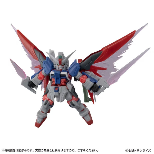 [PB] GUNDAM MOBILE SUIT ENSEMBLE EX55 DESTINY GUNDAM SPEC Ⅱ 機動戰士 高達 命運