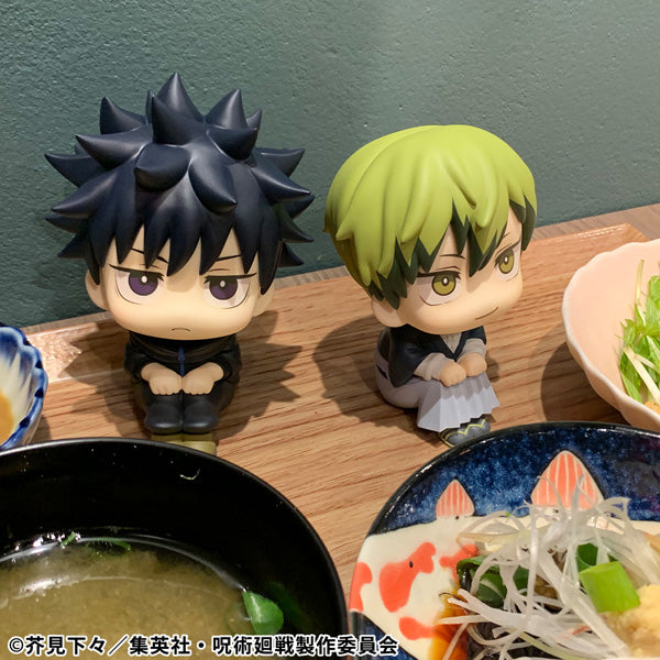 Lookup Jujutsu Kaisen Megumi Fushiguro ver.2 & Naoya Zenin set [with gift] 咒術 迴戰 伏黑 惠 禪院 直哉