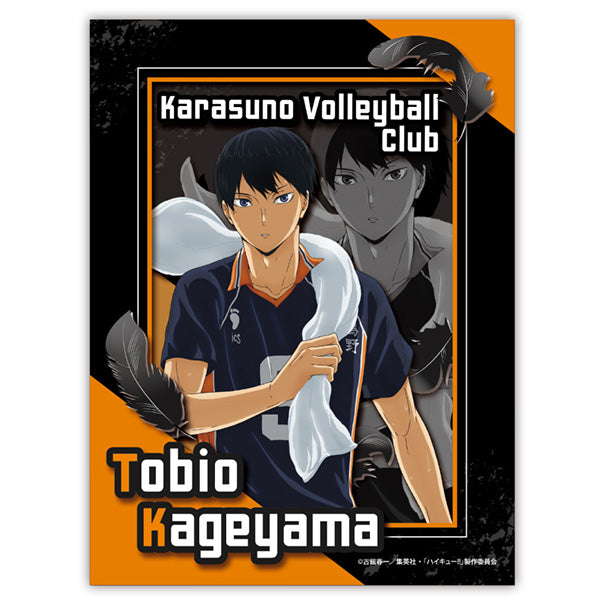 Haikyu!! PAPER SHADOW ART mini - Tobio Kageyama SA-M08 排球少年 紙影藝術 影山飛雄