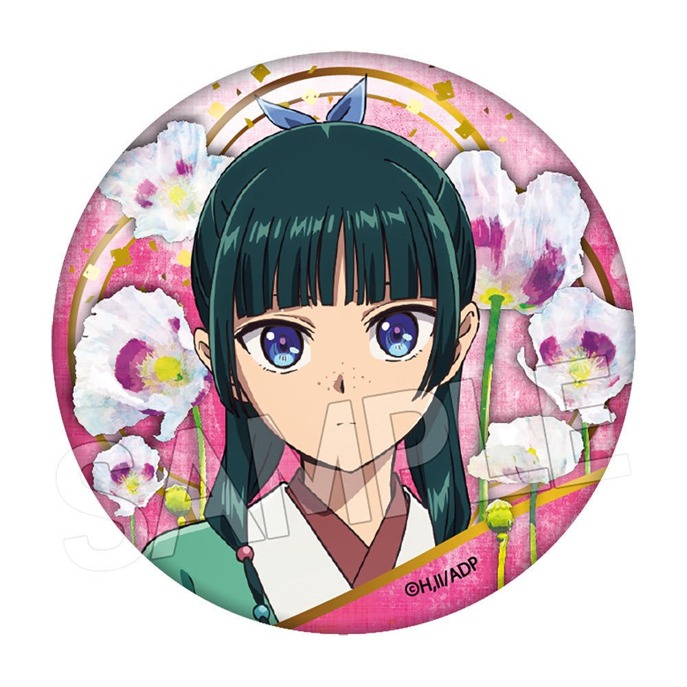 《藥屋少女》花卉主題襟章 第3彈 (一盒6個)