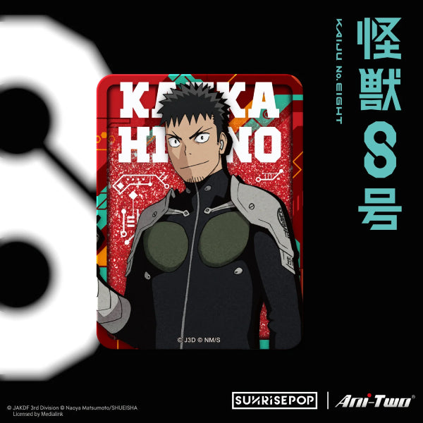 Kaiju No.8 - Acrylic Glitter Block (Kafka/ Kikoru/ Reno/ Mina/ Kaiju No. 8/ Soshiro) 怪獸8號 流沙立牌 卡夫卡 四之宮奇可露 市川雷諾 亞白米娜 保科宗四郎