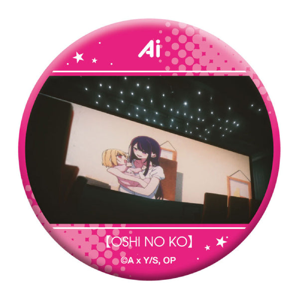 [Oshi no Ko] Oshi Chara Badge Collection Ai (set of 6)) 我推的孩子 襟章 星野愛
