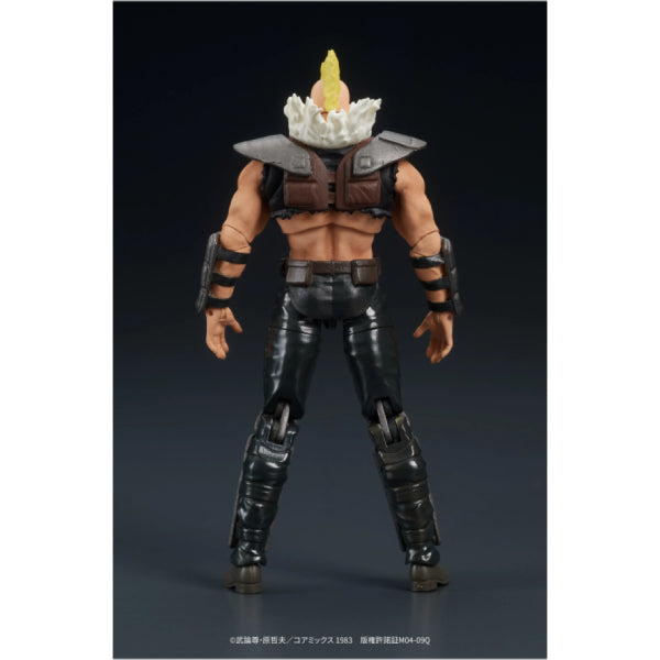 DIGACTION Fist of the North Star Zeed Gang 北斗神拳 ZEED團員