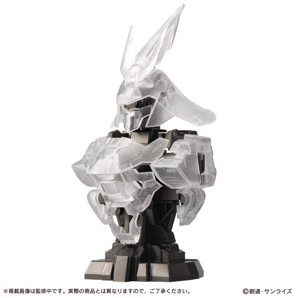 Mobile Suit Gundam MSN-04 Ms Mechanical Bust 07 MSN-04 Sazabi (Set of 3) (set of 3) 機動戰士高達 沙煞比 沙薩比 扭蛋