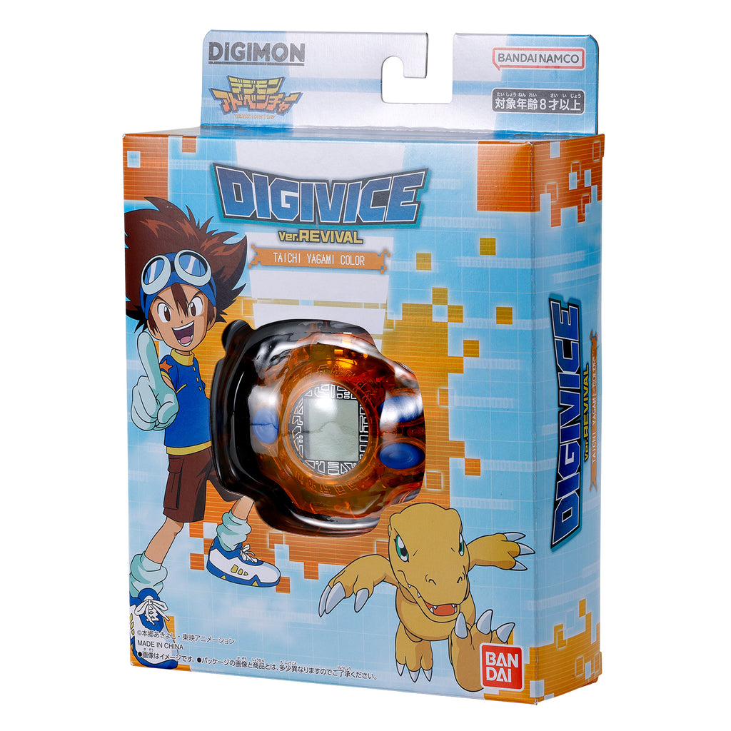 DIGIVICE Ver.REVIVAL (TAICHI YAGAMI COLOR / YAMATO ISHIDA COLOR) 數碼暴龍 暴龍機 怪獸對打機