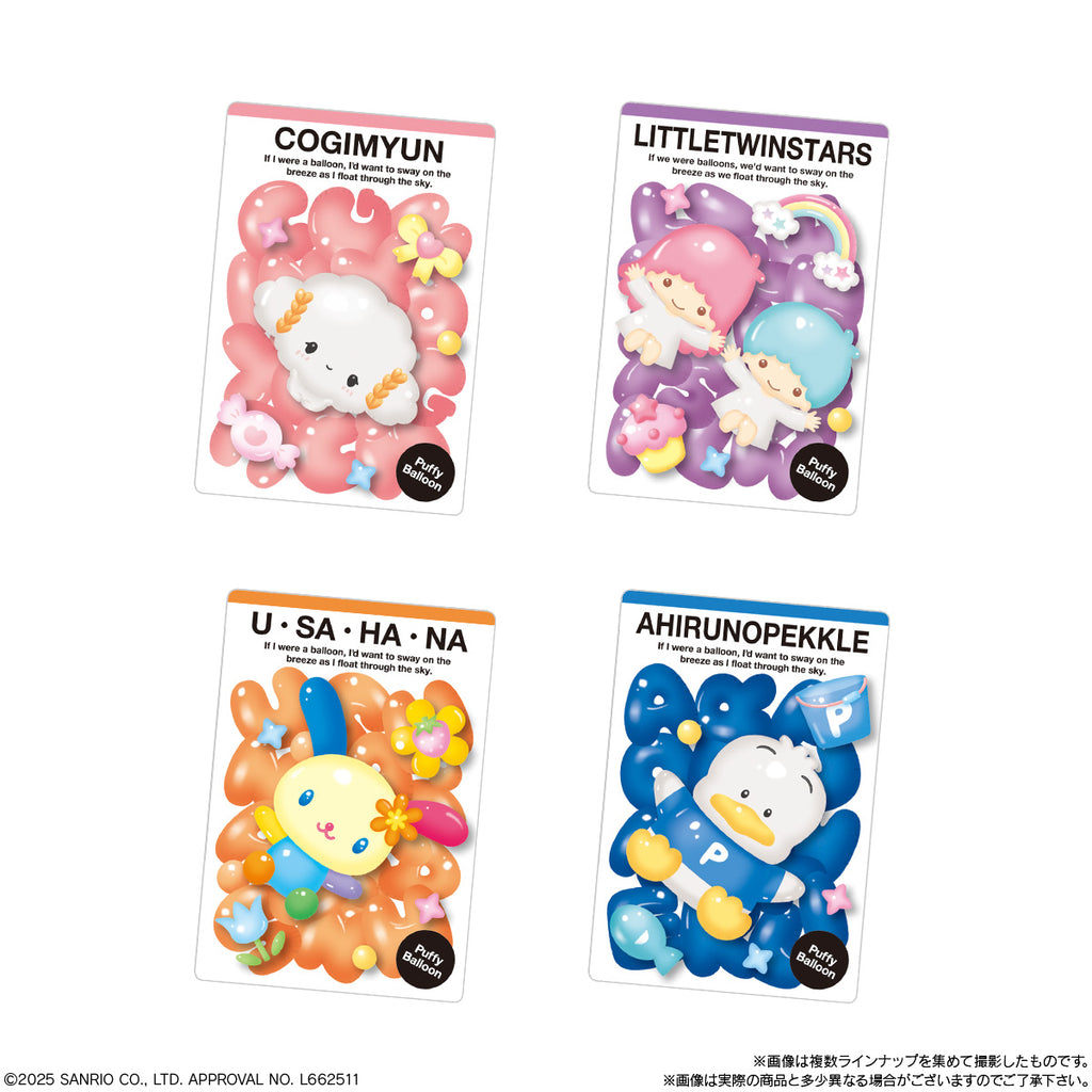 Sanrio Characters Wafer 11 (pack of 20) 三麗鷗 餅卡 食玩