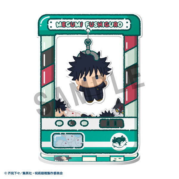 Chara Catcher - Jujutsu Kaisen 5th Anniversary (Box of 8) 咒術迴戰