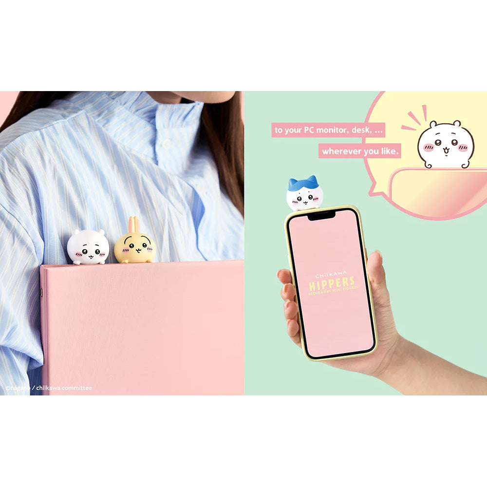 Chiikawa - Hippers Decorative mini figure (box of 12) 小可愛 吉伊 卡哇