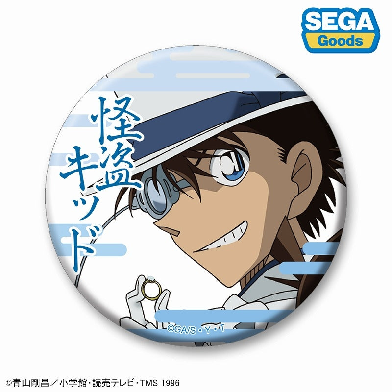Detective Conan Can Badge Vol.2 (set of 22) 名偵探柯南 襟章