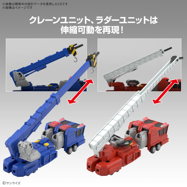 HG CHORYUJIN 勇者王 超竜神 (2025 AUG ver.)