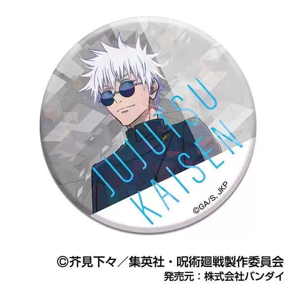 Jujutsu Kaisen Kaitama/Tamaori Kiratto CAN Badge (Box of 10) 咒術迴戰 襟章 五條悟 夏油傑 伏黑甚爾