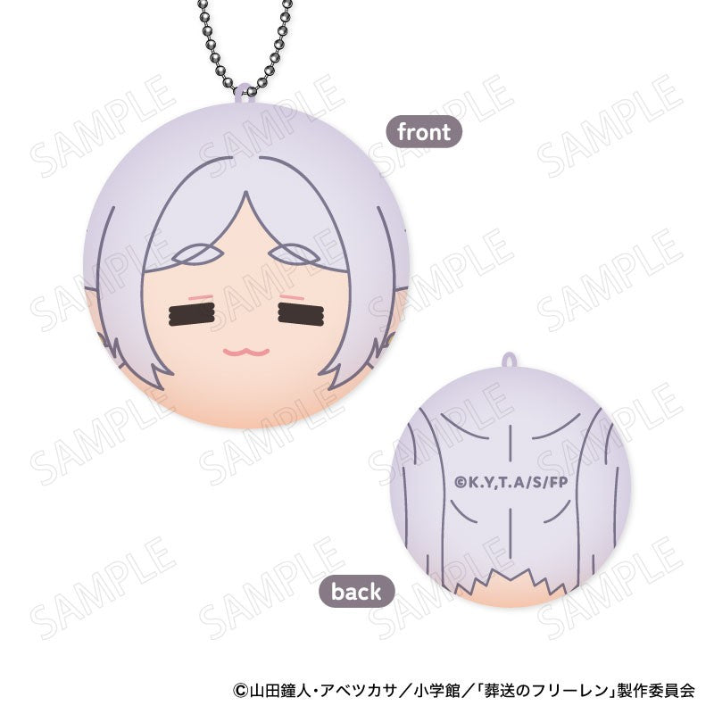 Frieren Maru Colle! (box of 8) 葬送 的 芙莉蓮