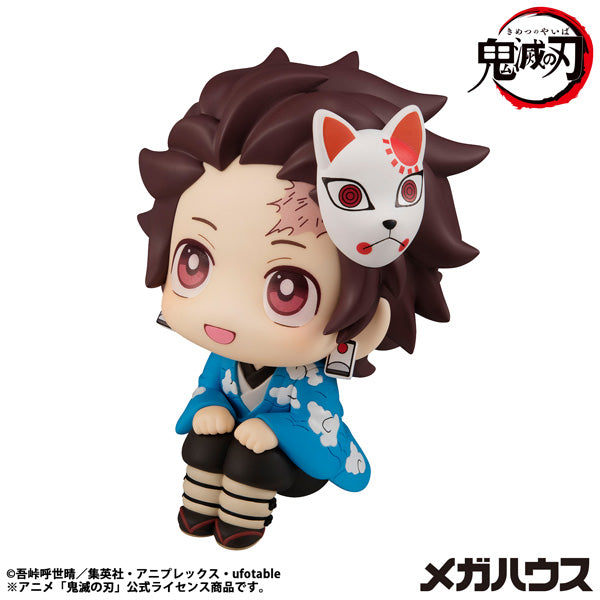 Lookup Demon Slayer Kimetsu no Yaiba Tanjiro Kamado Final Selection Ver. 鬼滅之刃 竈門炭治郎 最終選拔