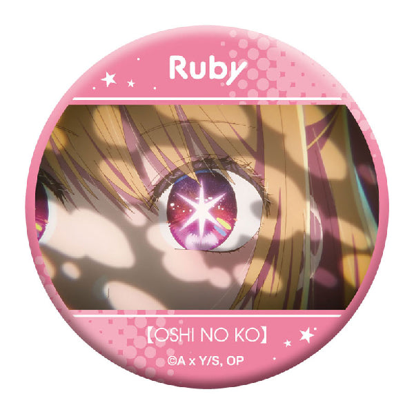 [Oshi no Ko] Oshi Chara Badge Collection Ruby (set of 6) 我推的孩子 襟章 星野瑠美衣 露比