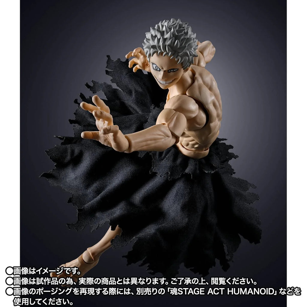 [魂SHOP限定] SHF《我的英雄學院》ALL FOR ONE - 最終決戰形態