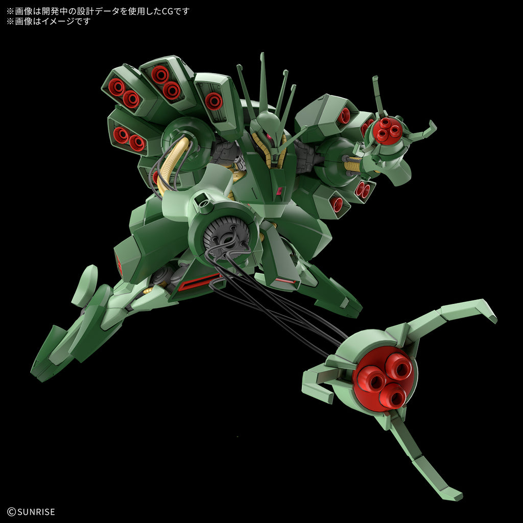 HG 1/144 HAMMA-HAMMA 機動戰士 高達 哈瑪