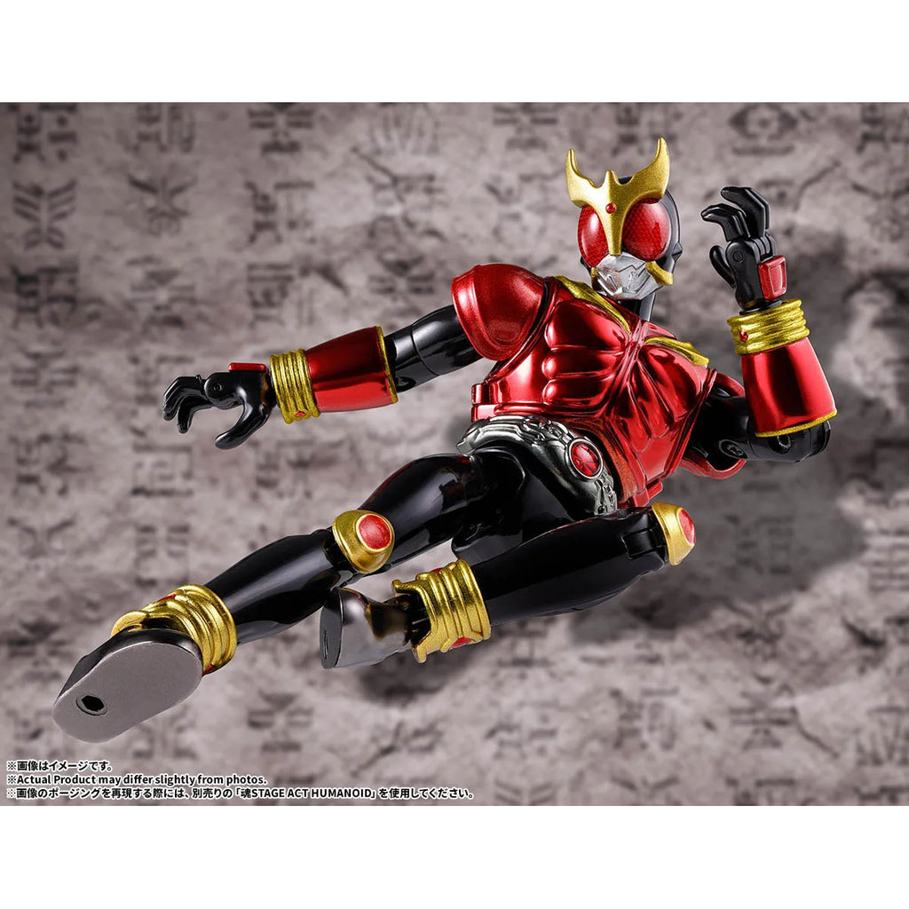 SOUCHAKU HENSHIN  MASKED RIDER KUUGA MIGHTY FORM 幪面超人 假面騎士 拉打 古迦 空我