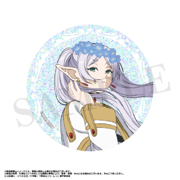 Frieren Beyond Journey's End Trading Glitter Can Badge (set of 9) 葬送的芙莉蓮 襟章