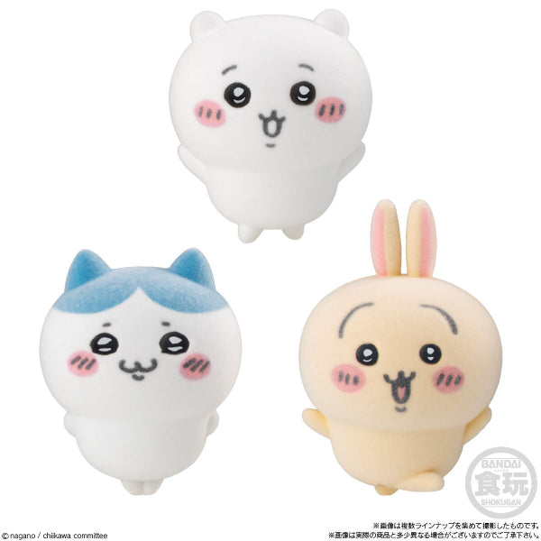 SOMETHING SMALL AND CUTE DOLL W/O GUM (set of 8) ちいかわ 小可愛 吉伊卡哇 Chiikawa Chikawa (2024 March Resale ver.)