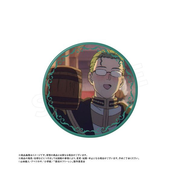 [Frieren Beyond Journey`s End] Trading Can Badge Vol.1 (Set of 10) 葬送的芙莉蓮 襟章