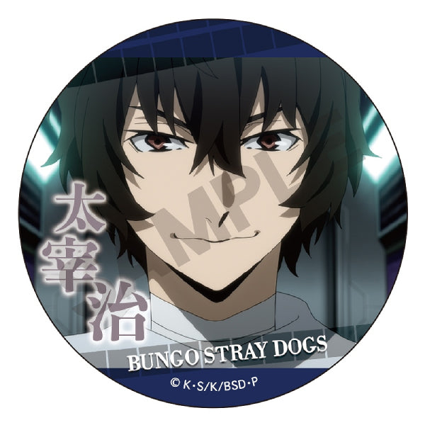 Bungo Stray Dogs Trading Can Badge Box (set of 11) 文豪野犬 襟章 Crux