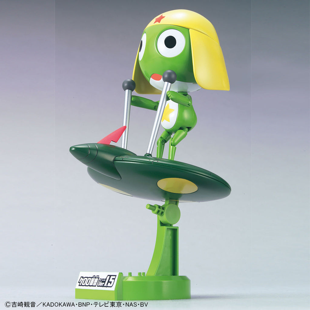 Keroro Gunso Plastic Model Collection Keroro Gunso ver.1.5 + Flying Board 軍曹