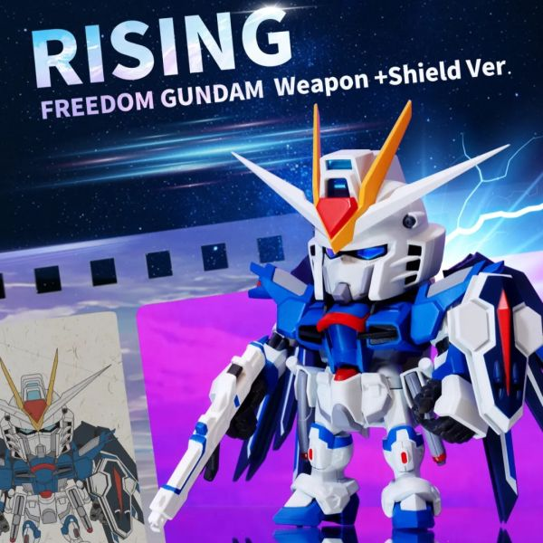 QMSV MINI GUNDAM SEED RISING FREEDOM (box of 8) 機動戰士 飛昇自由高達 盲盒