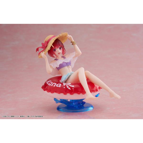 Oshi no Ko Aqua Float Girls Figure - Kana Arima 我推的孩子 有馬佳奈 有馬加奈