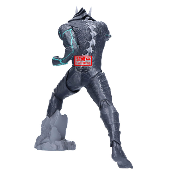 [GRANDISTA] KAIJU NO. 8 -KAIJU NO. 8- 怪獸8號