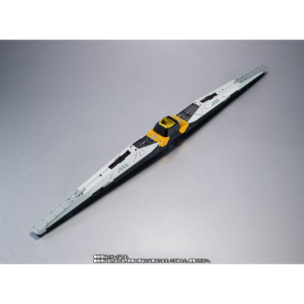 Metal Structure Kaitaishouki Action Figure - RX-93 Nu Gundam Fin Funnel Parts (2024 ver.) ν GUNDAM 機動戰士 高達 解體匠機 浮游炮