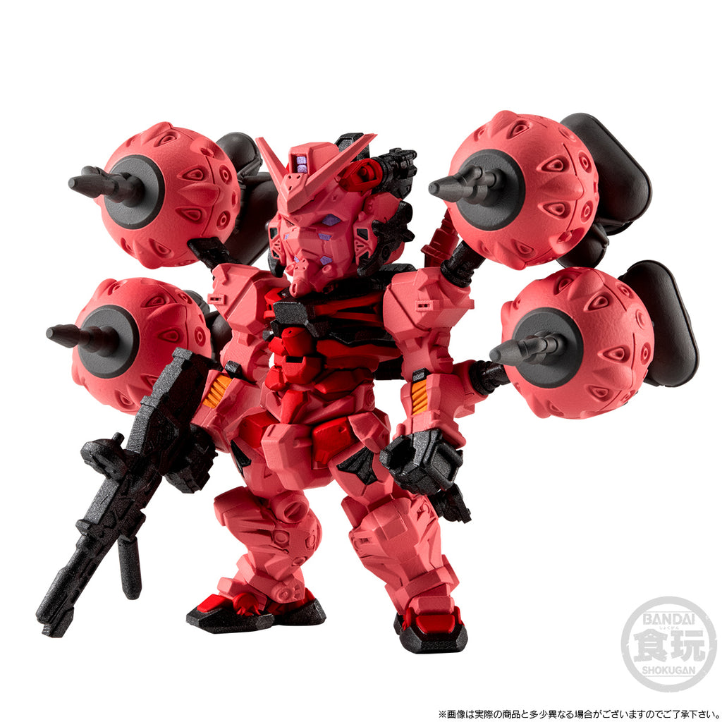 FW GUNDAM CONVERGE CORE RED GUNDAM SET W/O GUM 機動戰士 紅色 高達