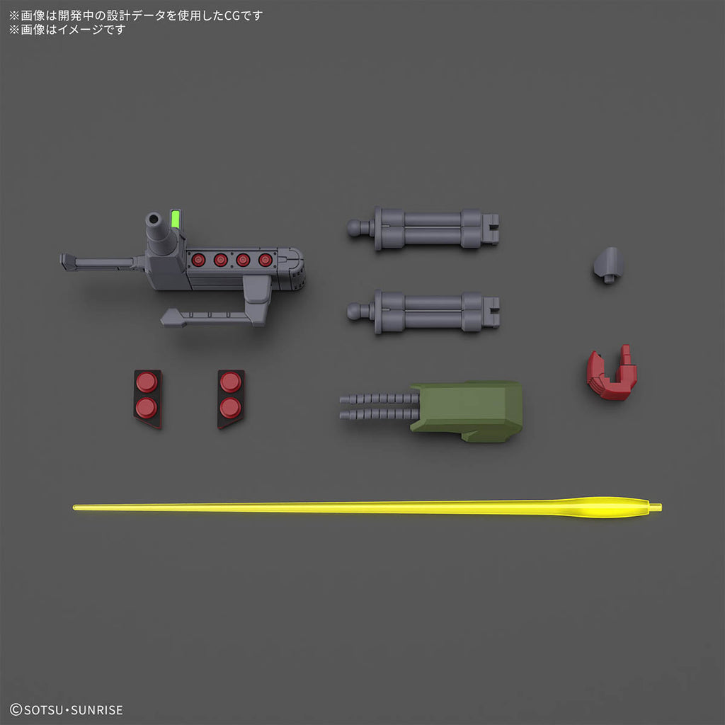 HG 1/144 GALLUSS-J 機動戰士 卡爾斯-J GQuuuuuuX