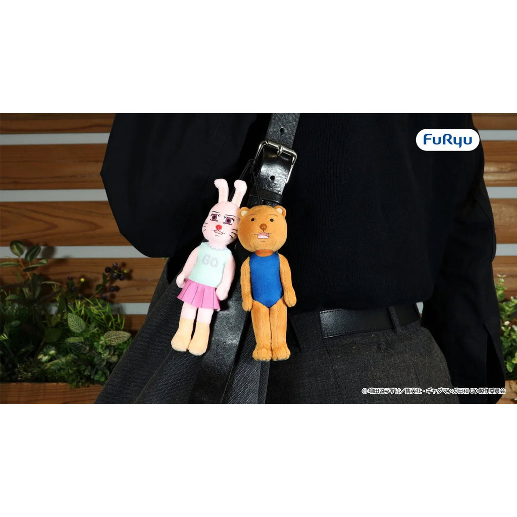 [Mini Plush] Gag Manga Biyori GO - Kumakichi kun ver. A 日和 熊吉