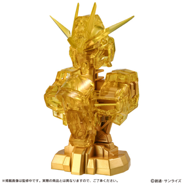 GUNDAM MS MECHANICAL BUST 06 STRIKE FREEDOM GUNDAM 2 (set of 3) 機動戰士高達 突擊自由高達 貳式 扭蛋 gashapon capsule