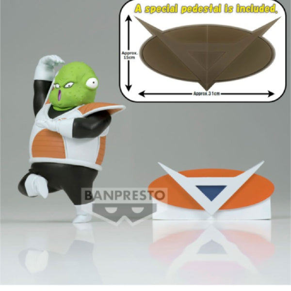 [SOLID EDGE] DRAGON BALL Z WORKS VOL.21 GULDO 龍珠 基紐特戰隊 古杜