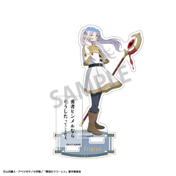 Frieren Beyond Journey's End Trading Famous Quote Acrylic Stand VOL.2 (set of 10) 葬送的芙莉蓮 立牌