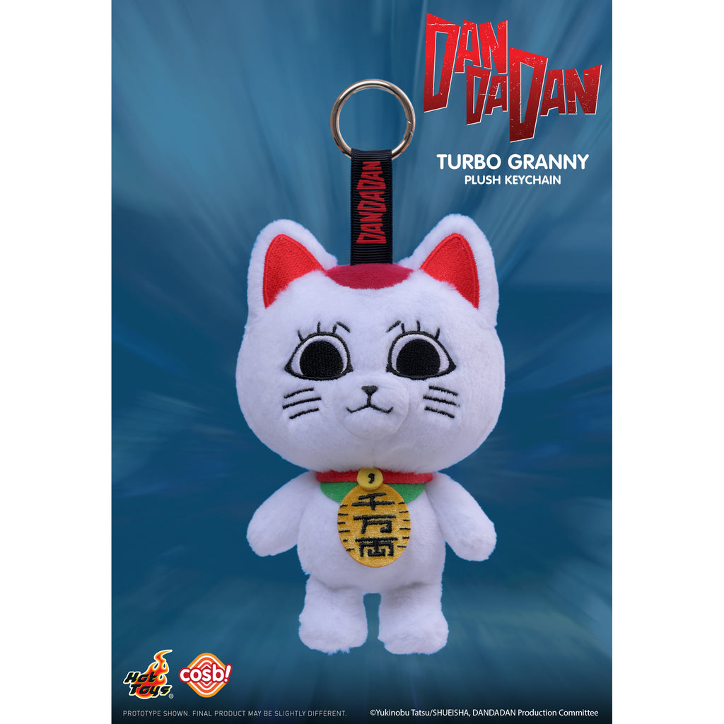 Turbo Granny Cosbi Plush Keychain Collection (set of 6) 膽大黨 高速婆婆