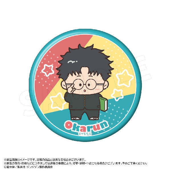 Dandadan Chocoletto trading can badges (set of 8) 膽大黨