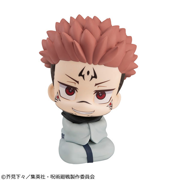Lookup Jujutsu Kaisen Sukuna (2025 Apr resale ver.) 咒術迴戰 兩面宿儺
