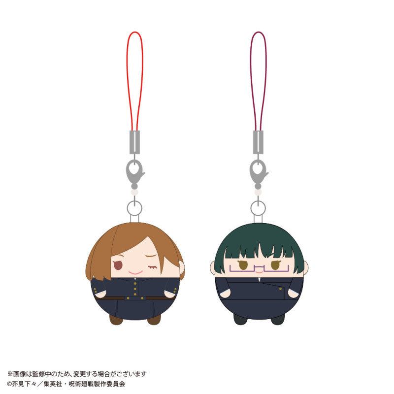 Jujutsu Kaisen Fuwakororin Keychain (pack of 5) 咒術迴戰