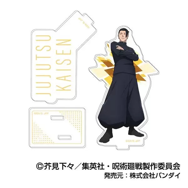 Jujutsu Kaisen Kaitama/Tamaori Acrylic Stand Collection Lite (Box of 8) 咒術迴戰 五條悟 夏油傑 伏黑甚爾