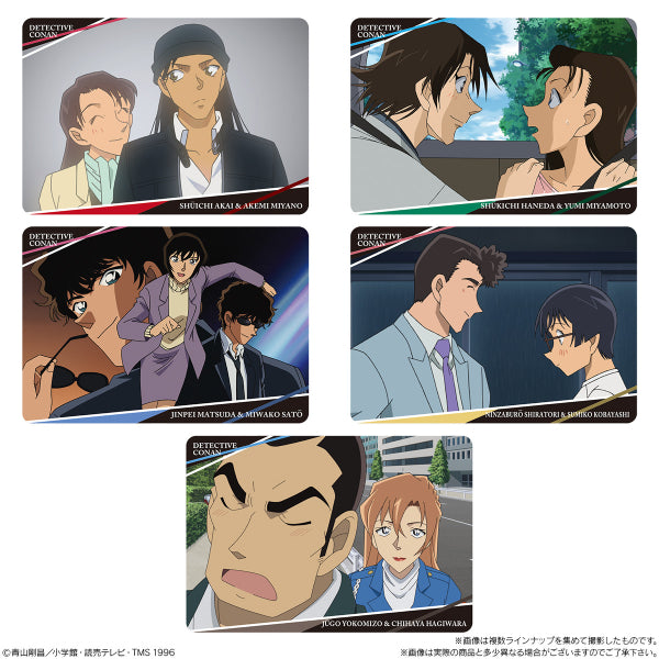 ITAJAGA DETECTIVE CONAN VOL.3 (box of 20 packs) 名偵探柯南 江戶川柯南 工藤新一 收藏卡