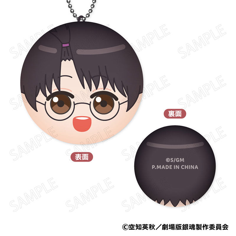 New Movie Gintama - Yoshiwara in Flames MaruColle! (set of 8) 銀魂 吉原 炎上篇